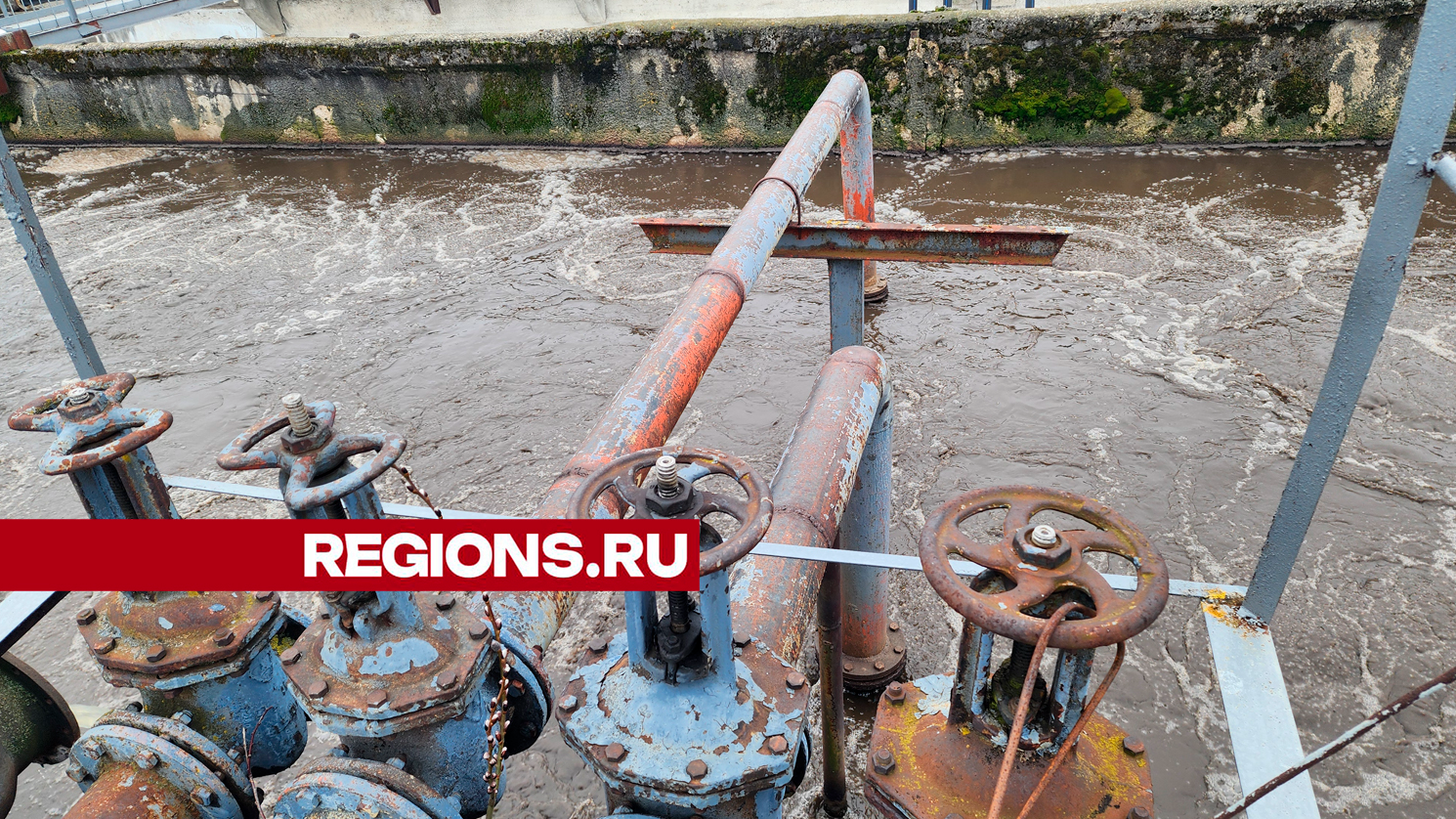 Полной остановки работы очистных сооружений в Софрине не потребовалось на  время реконструкции | REGIONS.RU / Пушкино