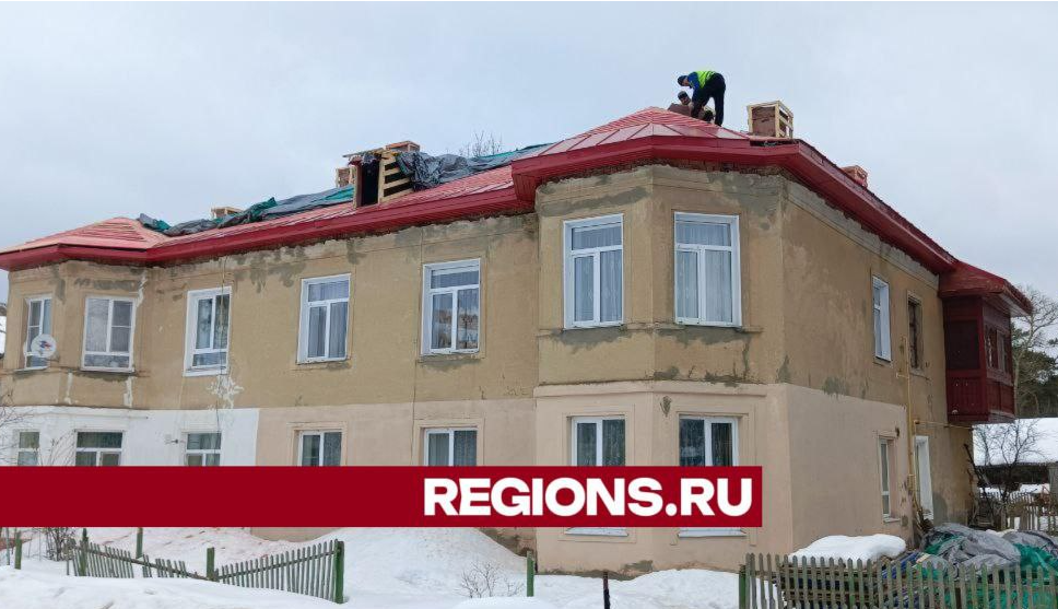 Крышу дома в деревне Мельчевка отремонтировали на 70%