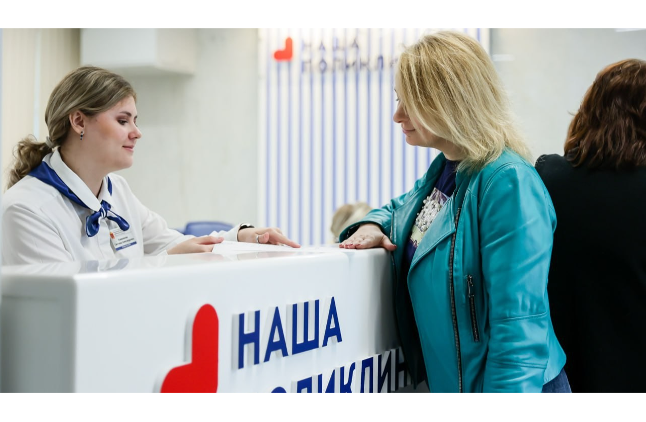 Серебрянопрудцам рекомендуют пройти углубленную диспансеризацию