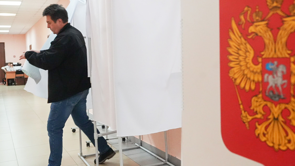 В Протвино начались выборы президента Российской Федерации