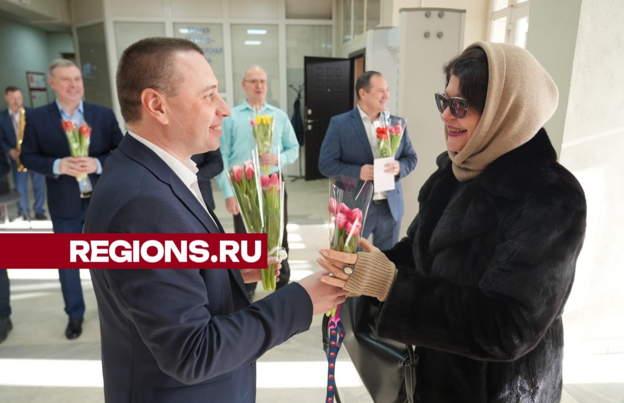 Глава Сергиева Посада поздравил женщин с 8 Марта