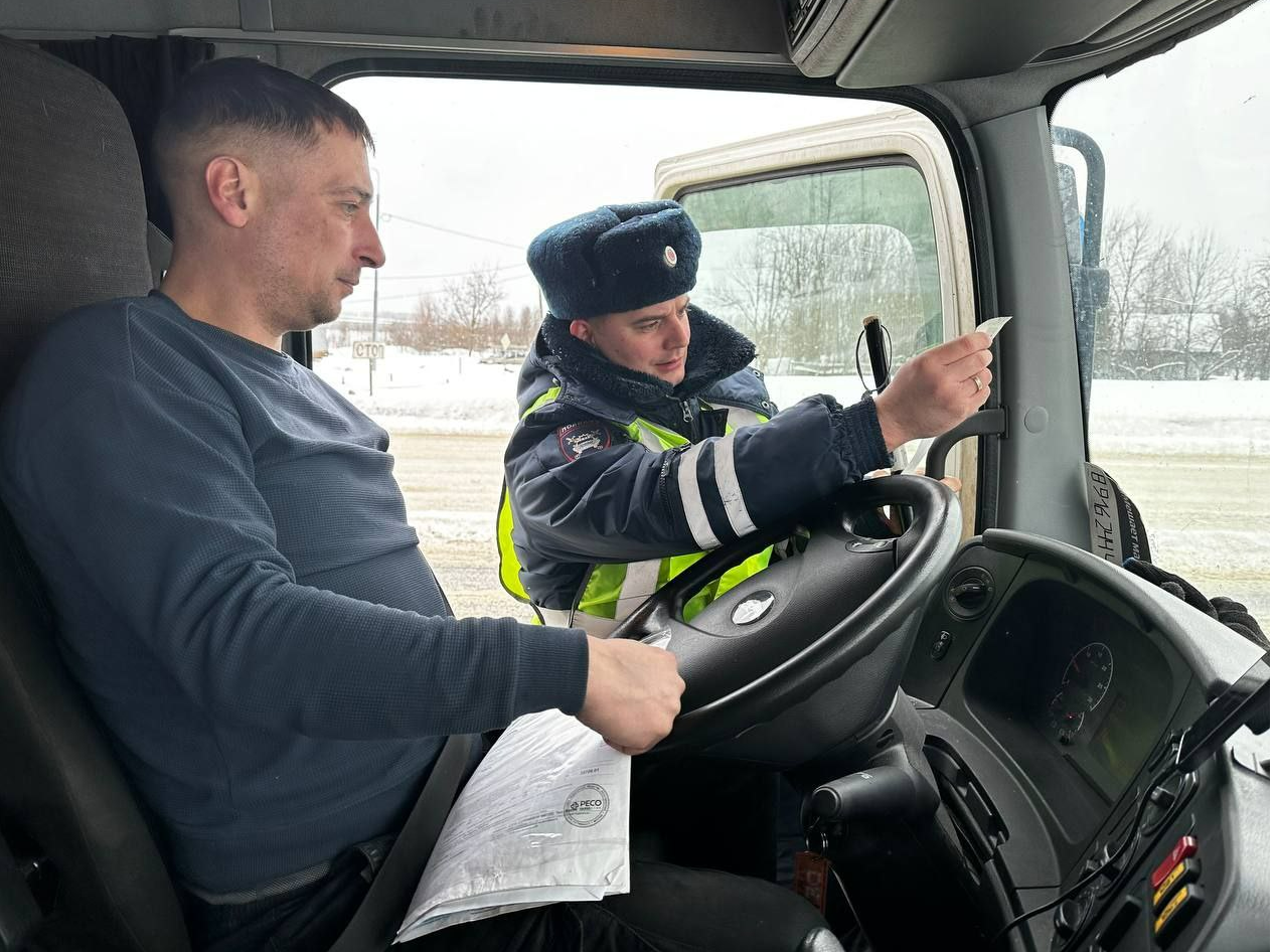 Массовые проверки на трезвость пройдут в Рузском городском округе в новогодние каникулы