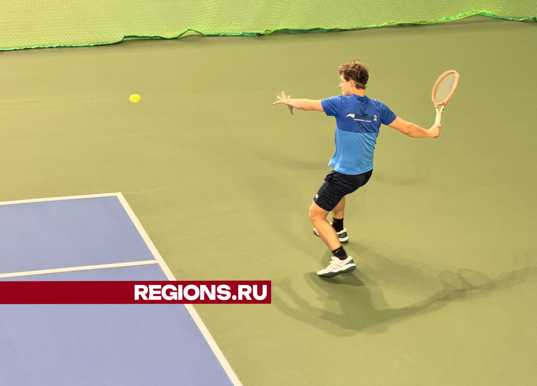 Мастер спорта международного класса Игорь Куницын провел занятие для детей в новом теннисном центре
