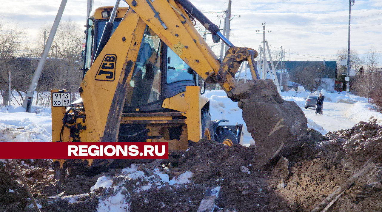 Отопление домов экстренно восстанавливают в Электроуглях