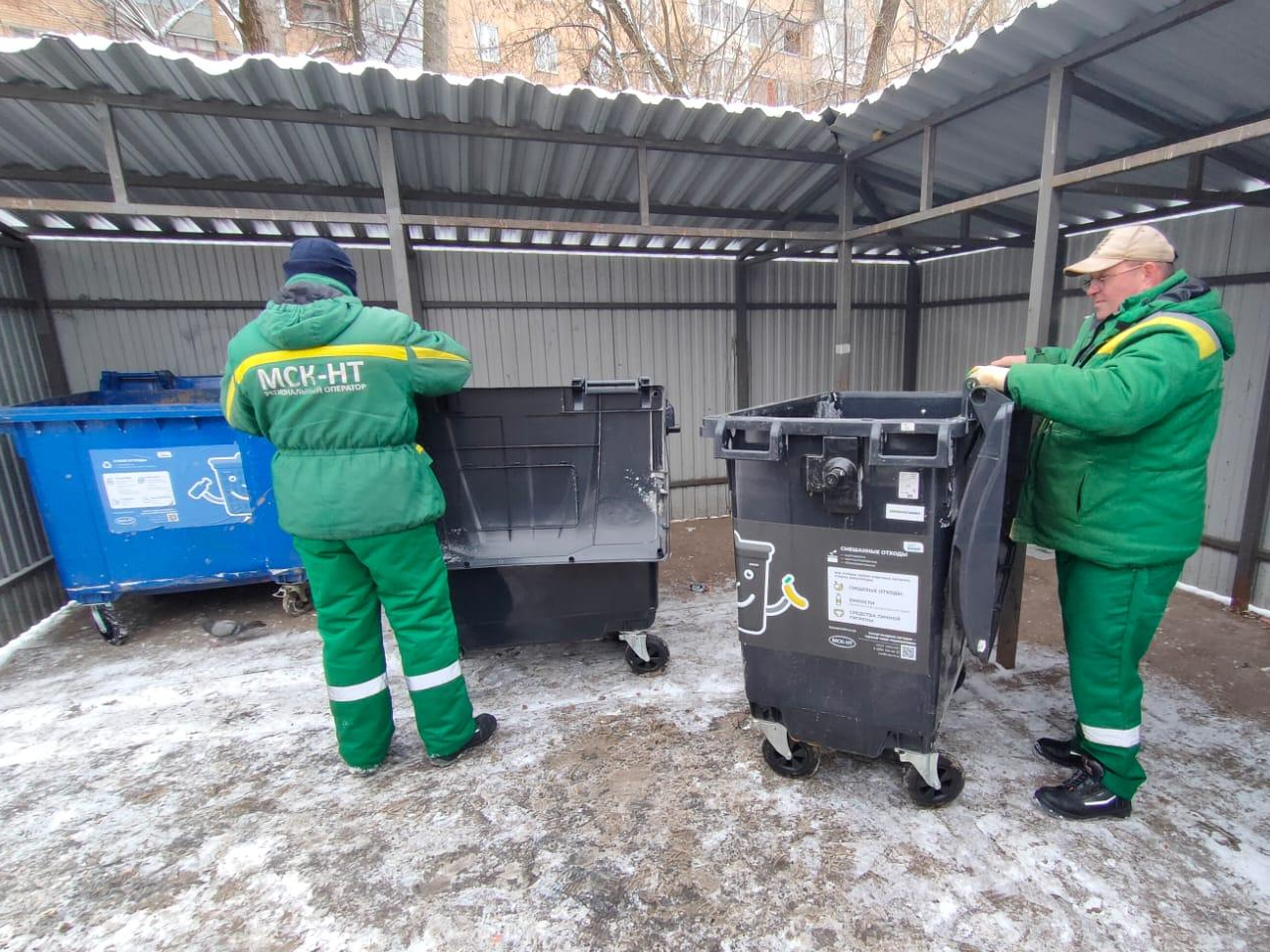 В Чеховском кластере заменили более 1,4 тысячи контейнеров с начала года