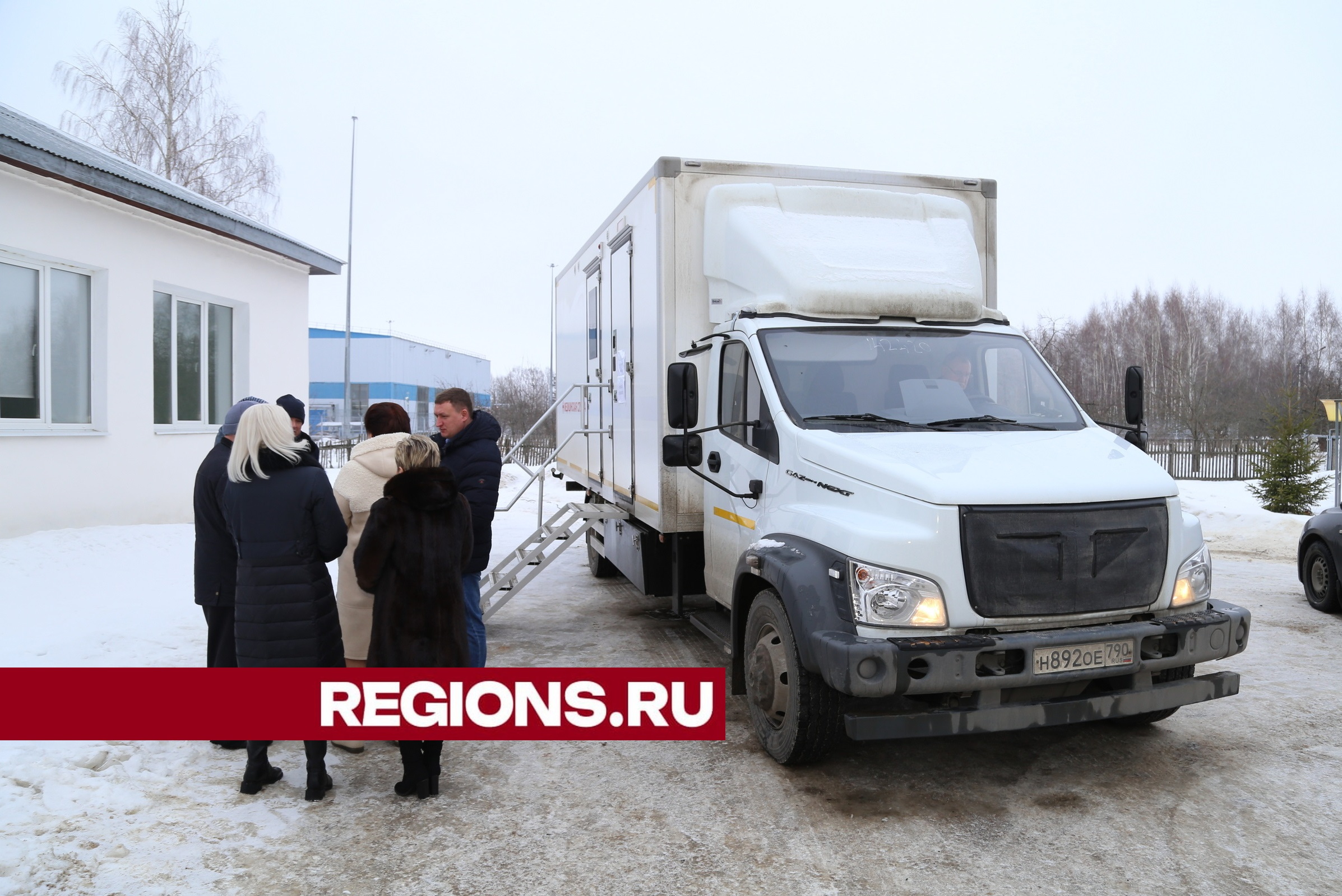 Жители четырех населенных пунктов округа смогут на неделе пройти  флюорографию и маммографию рядом с домом | REGIONS.RU / Луховицы