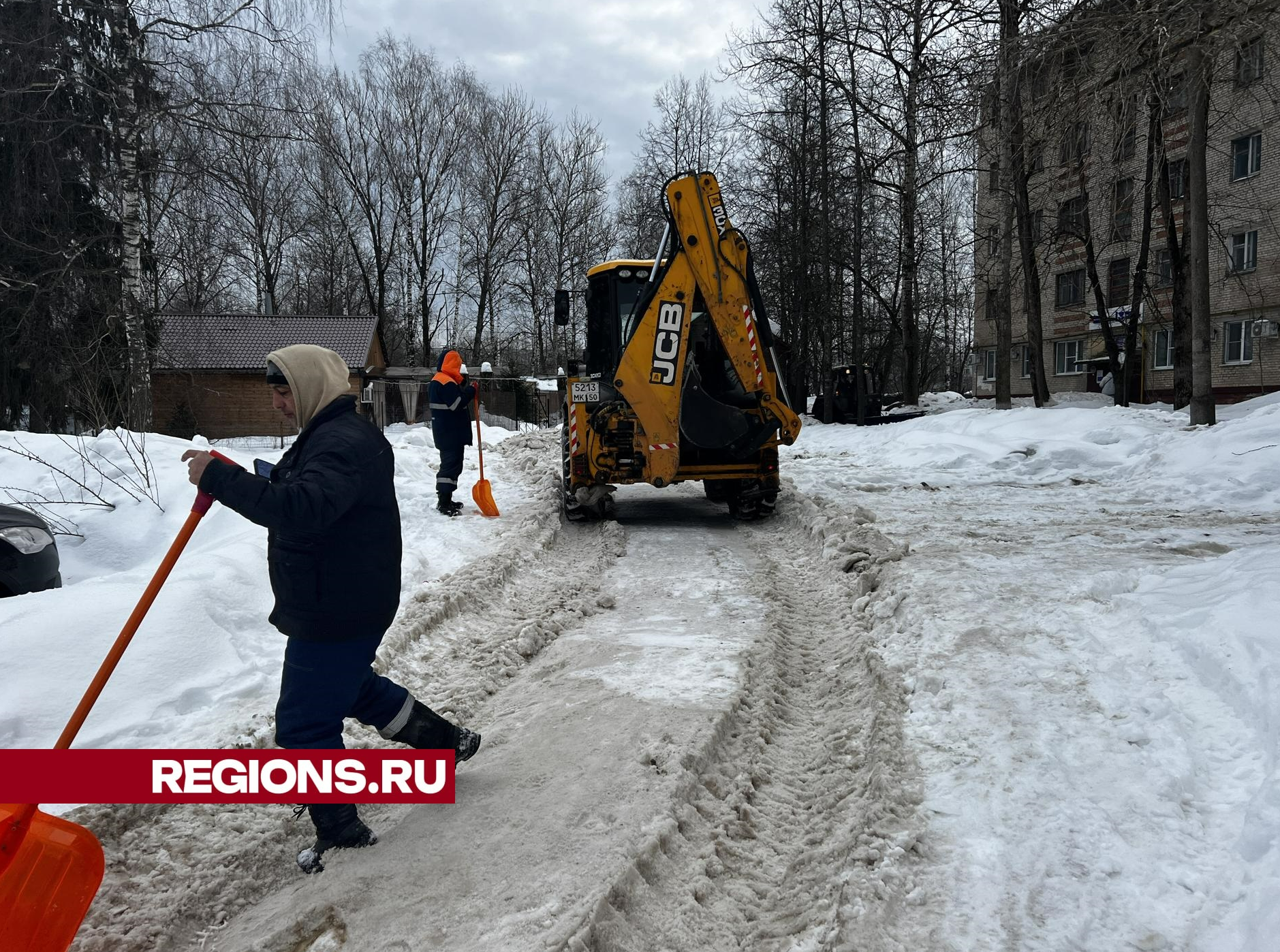 Улицу Подмосковную расчистили от снега