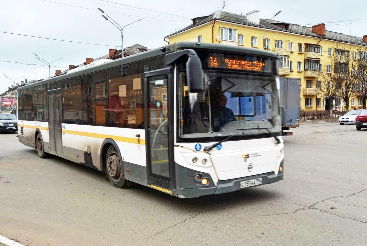 В Подмосковье тестируют возможность купить билет на транспорт по геолокации