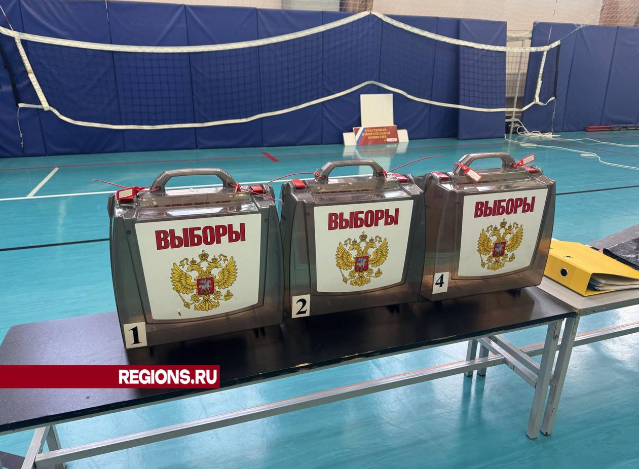 Избирательный участок спорткомплексе Шаховской подготовят к выборам Президента РФ