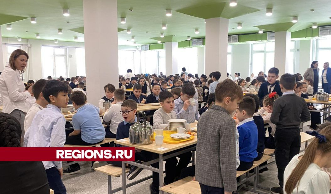 «Полезно, вкусно и с заботой»: чем кормят детей в столовой образовательного центра «Успех» в Видном