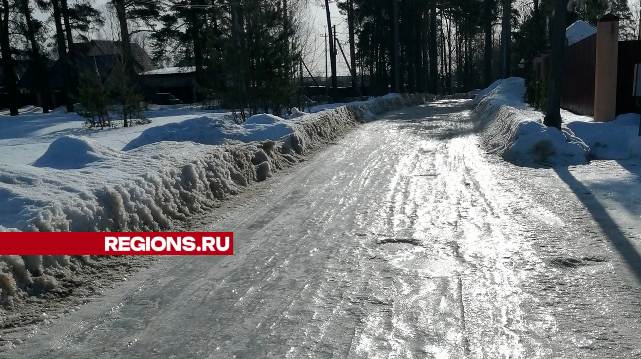 Дороги Рузского округа обработают средствами против гололеда