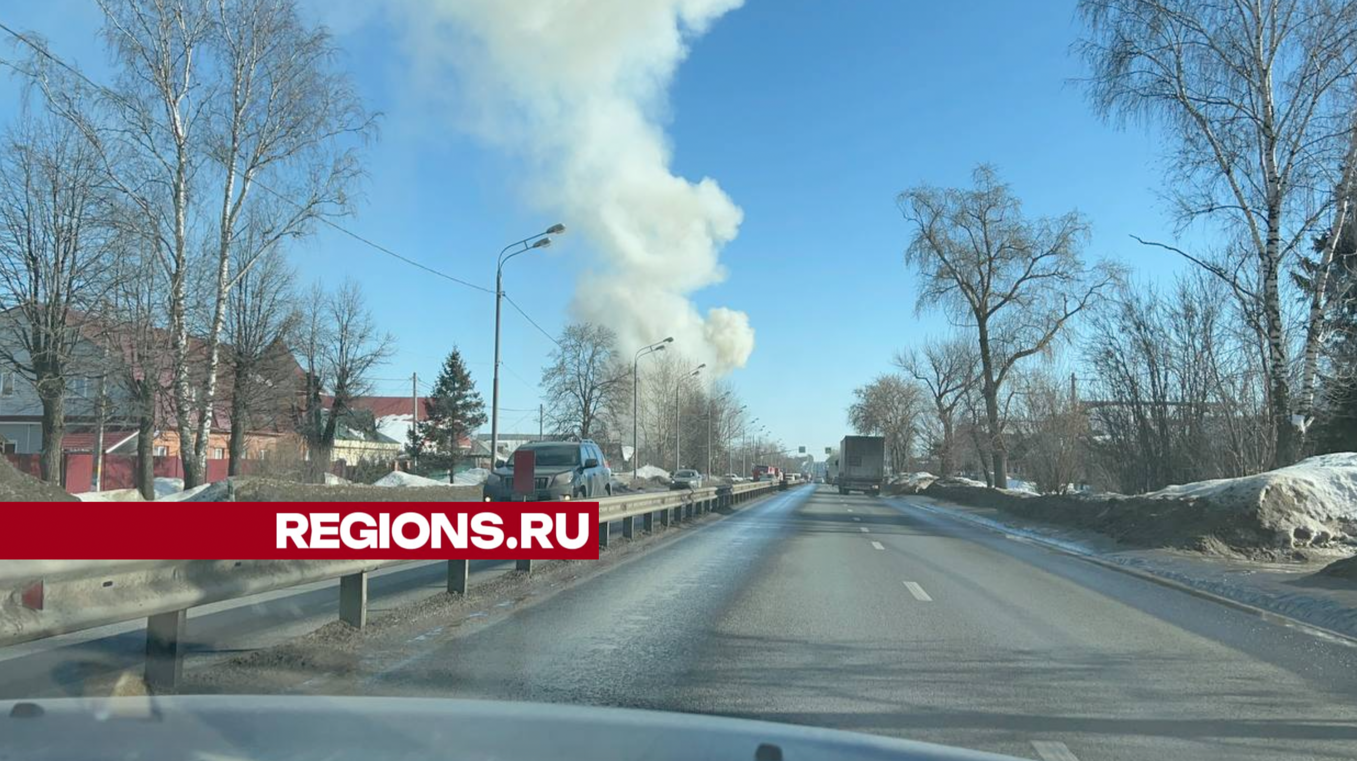 В Луховицах горит частный дом на ул. Куйбышева: ВИДЕО