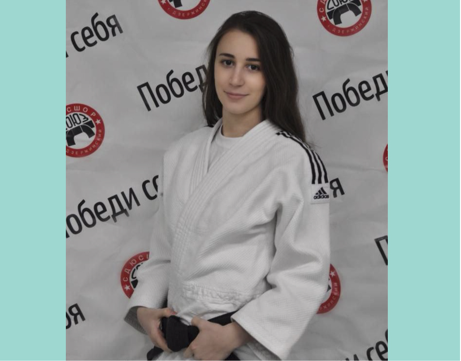 Тренер из Дзержинского купила квартиру по «социальной ипотеке»
