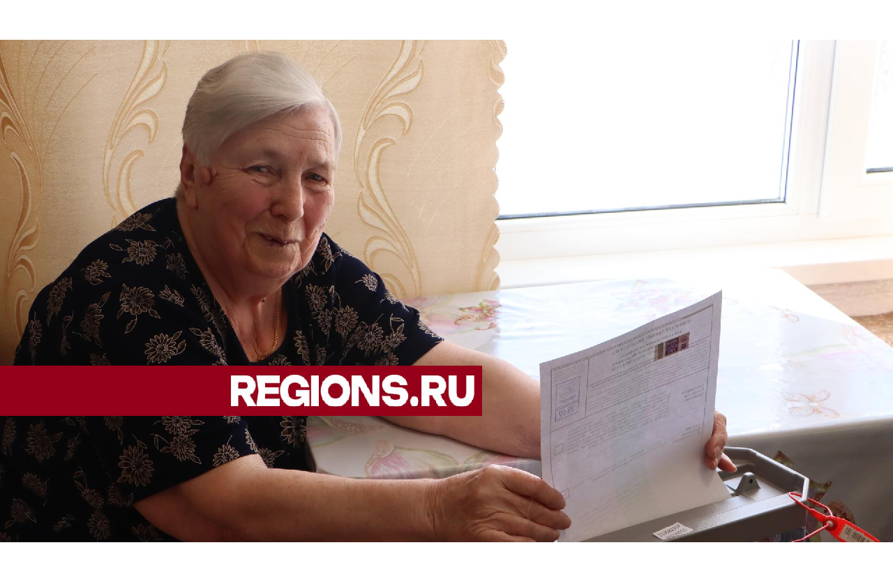 Жительница блокадного Ленинграда проголосовала на дому и рассказала истории из своего детства