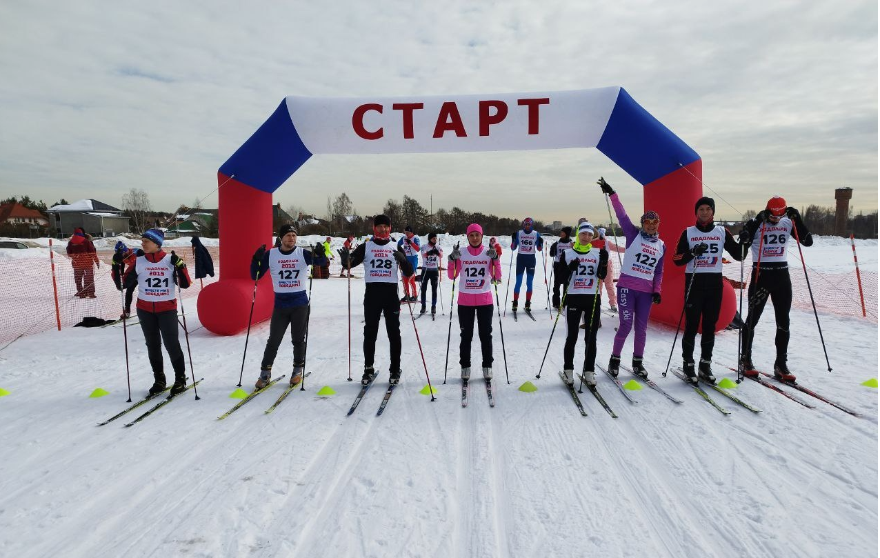 Егорьевцы заняли первое место на Зимнем фестивале ГТО