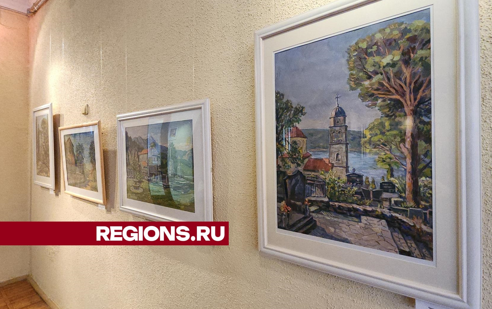 Венецию, Грецию и Черногорию можно увидеть на выставке Виталия Воробьева