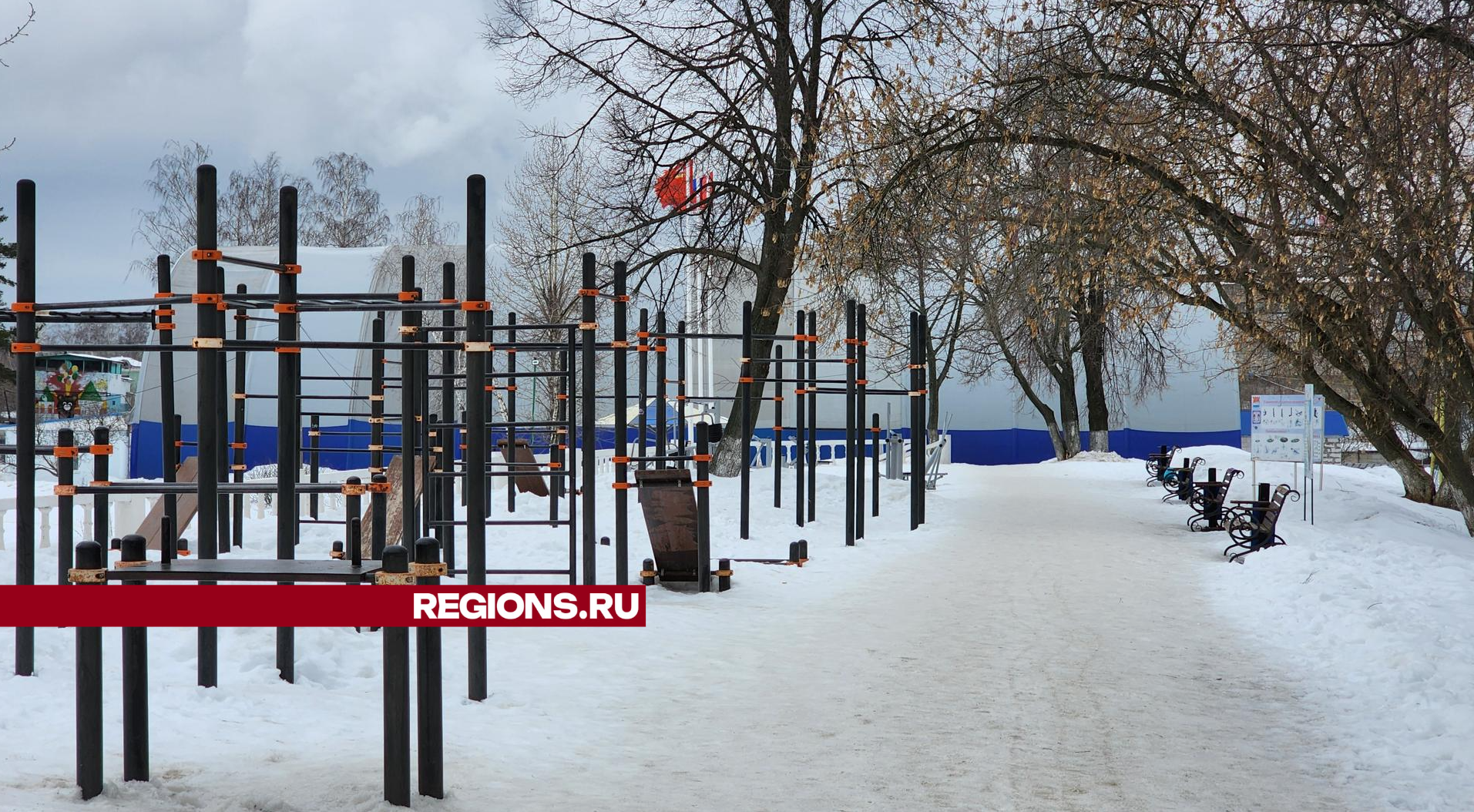 В городе выбирают подрядчика для реконструкции стадиона «Орбита»