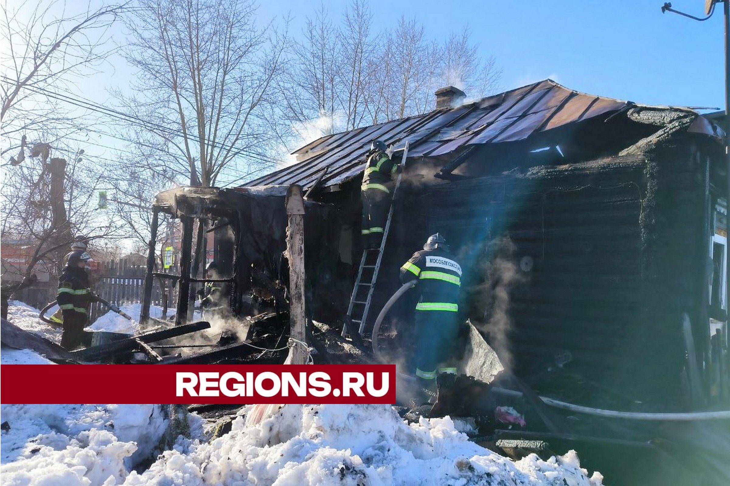 Причиной пожара в доме на улице Куйбышева в Луховицах мог стать аварийный  режим работы электросети | REGIONS.RU / Луховицы