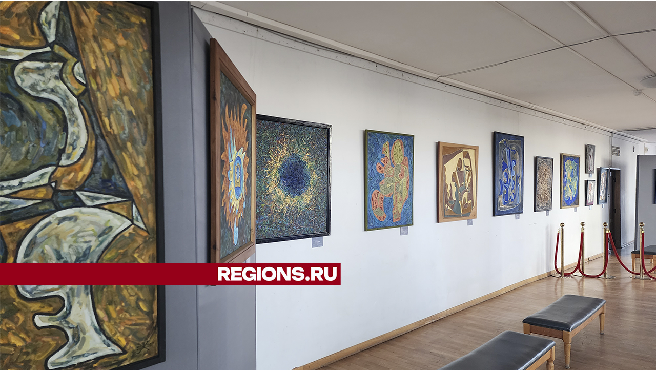 В наукограде открылась выставка картин известного художника-философа Игоря Химича