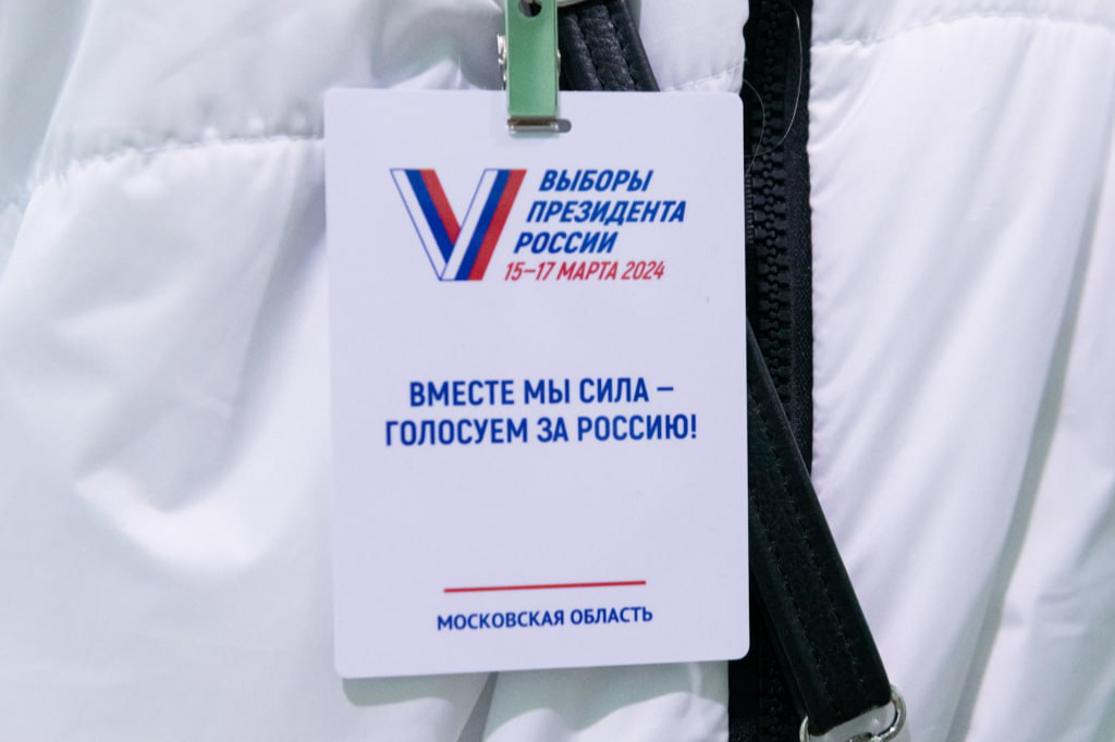 узнать участок избирательный. как узнать избирательный участок. найди свой избирательный участок. как узнать избирательный участок. как найти свой избирательный участок.