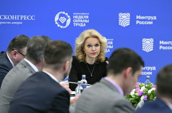 В России в 2025 году запустят четыре из пяти новых нацпроектов