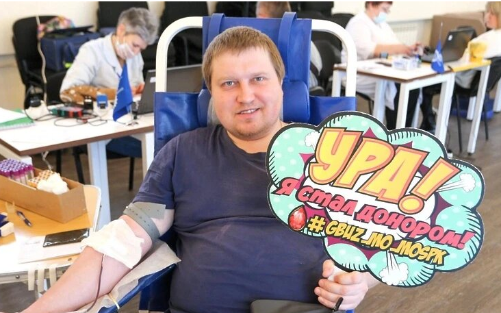Свыше 110 жителей Дубны сдали кровь на донорской акции «Поколение добра»