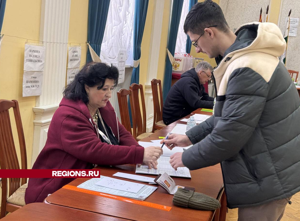 Чемпион из Шаховской отдал свой голос на выборах Президента России