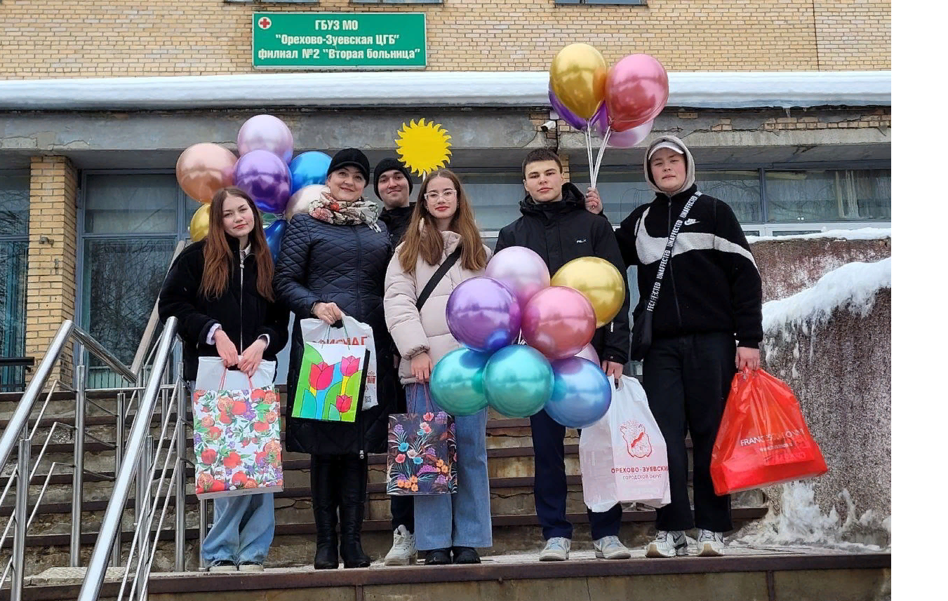 Студенты поздравили с 8 Марта пациентов Орехово-Зуевской больницы ...