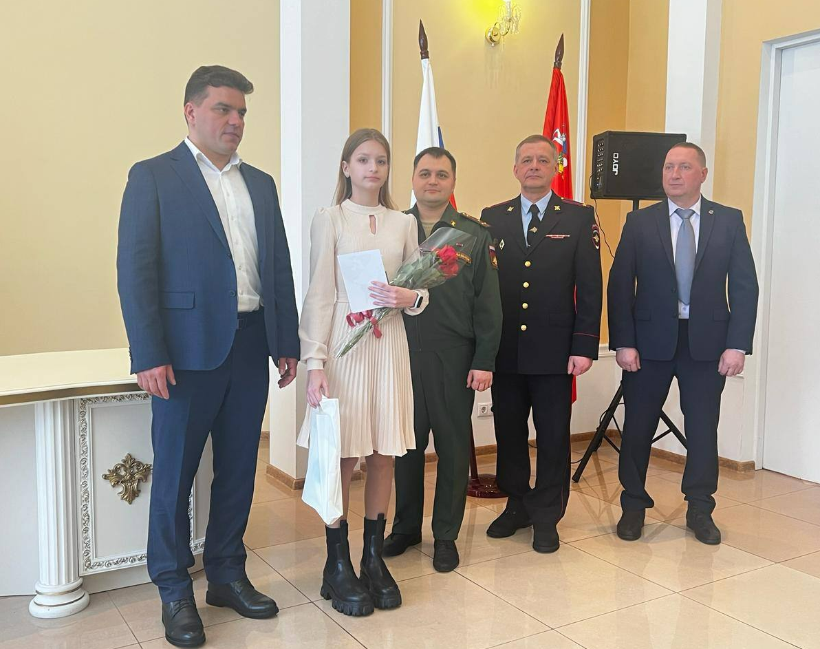 Торжественное вручение паспортов юных граждан Российской Федерации