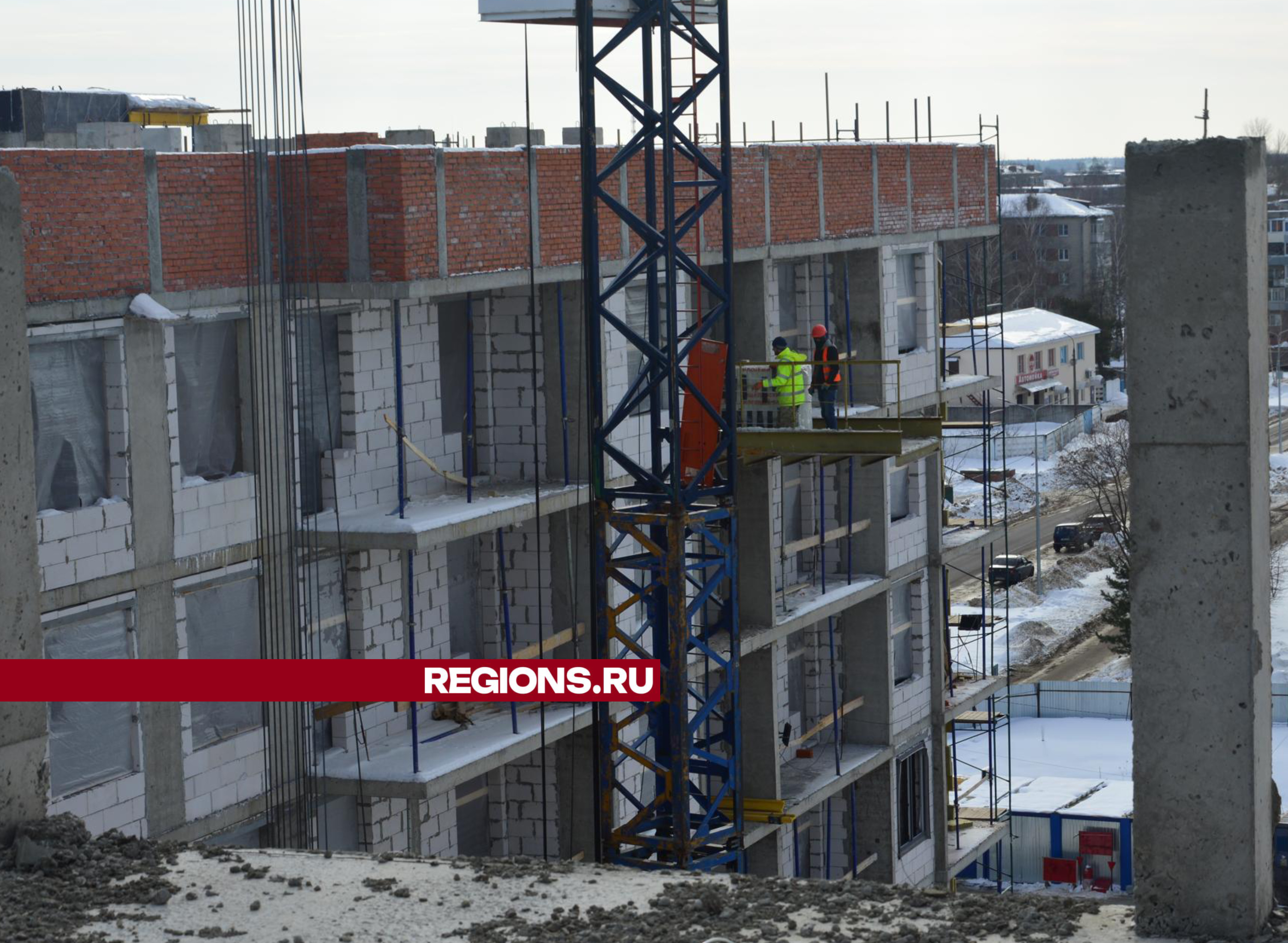 В Шатуре возводят новую многоэтажку для расселения аварийных домов