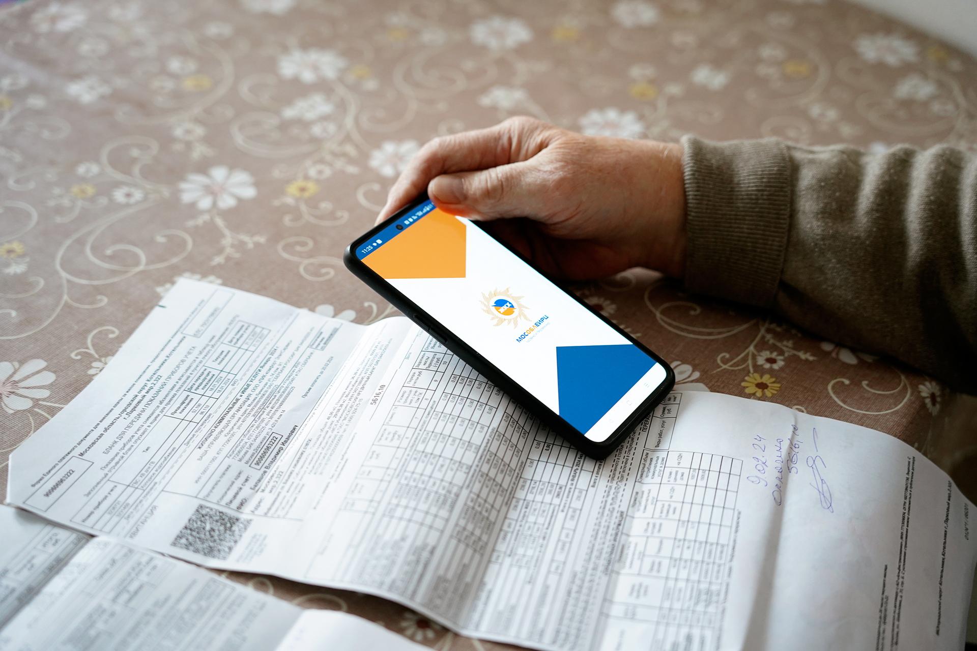 субсидии московская область. как рассчитать субсидию. размер субсидии на оплату жкх. доход семьи для субсидии на оплату жкх в москве. доход для субсидии на оплату коммунальных услуг 2021 в москве.