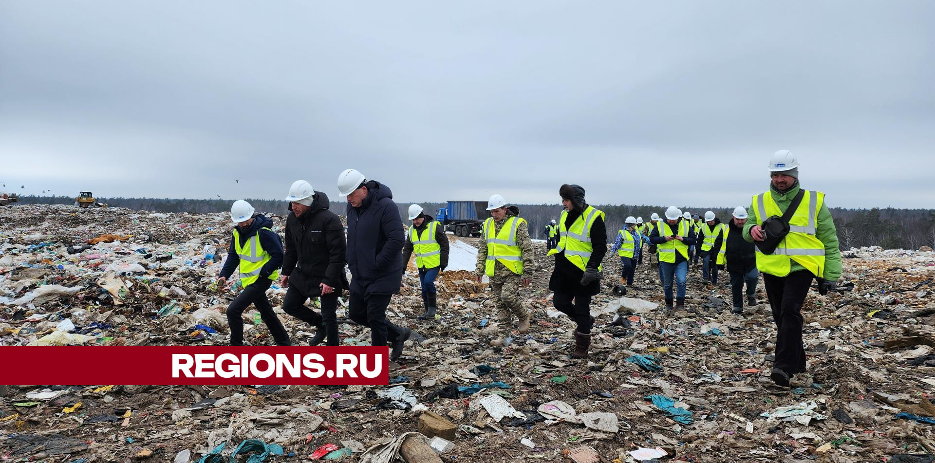 Специальные фильтры позволят устранить неприятный запах в Егорьевске |  REGIONS.RU / Егорьевск