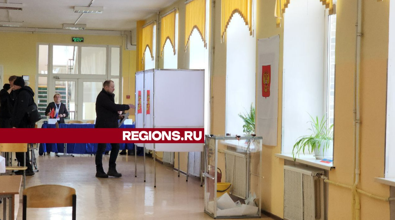 Олимпийский чемпион Виктор Шалимов проголосовал на выборах президента в Мытищах