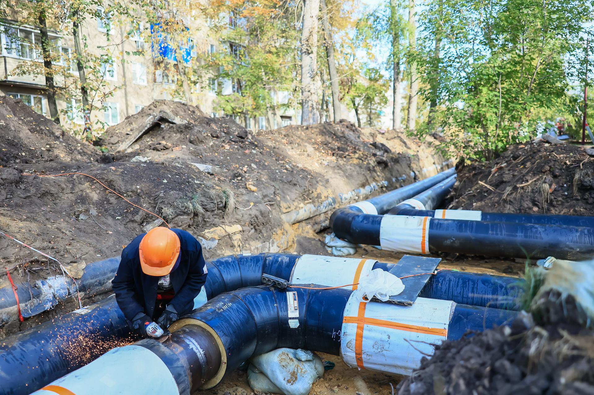 Ремонт водопровода окпд