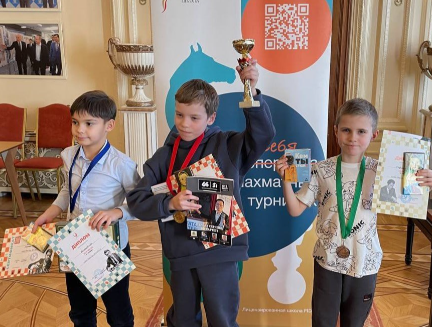 Школьник из Краснознаменска победил на турнире по шахматам «Junior Chess Cup»