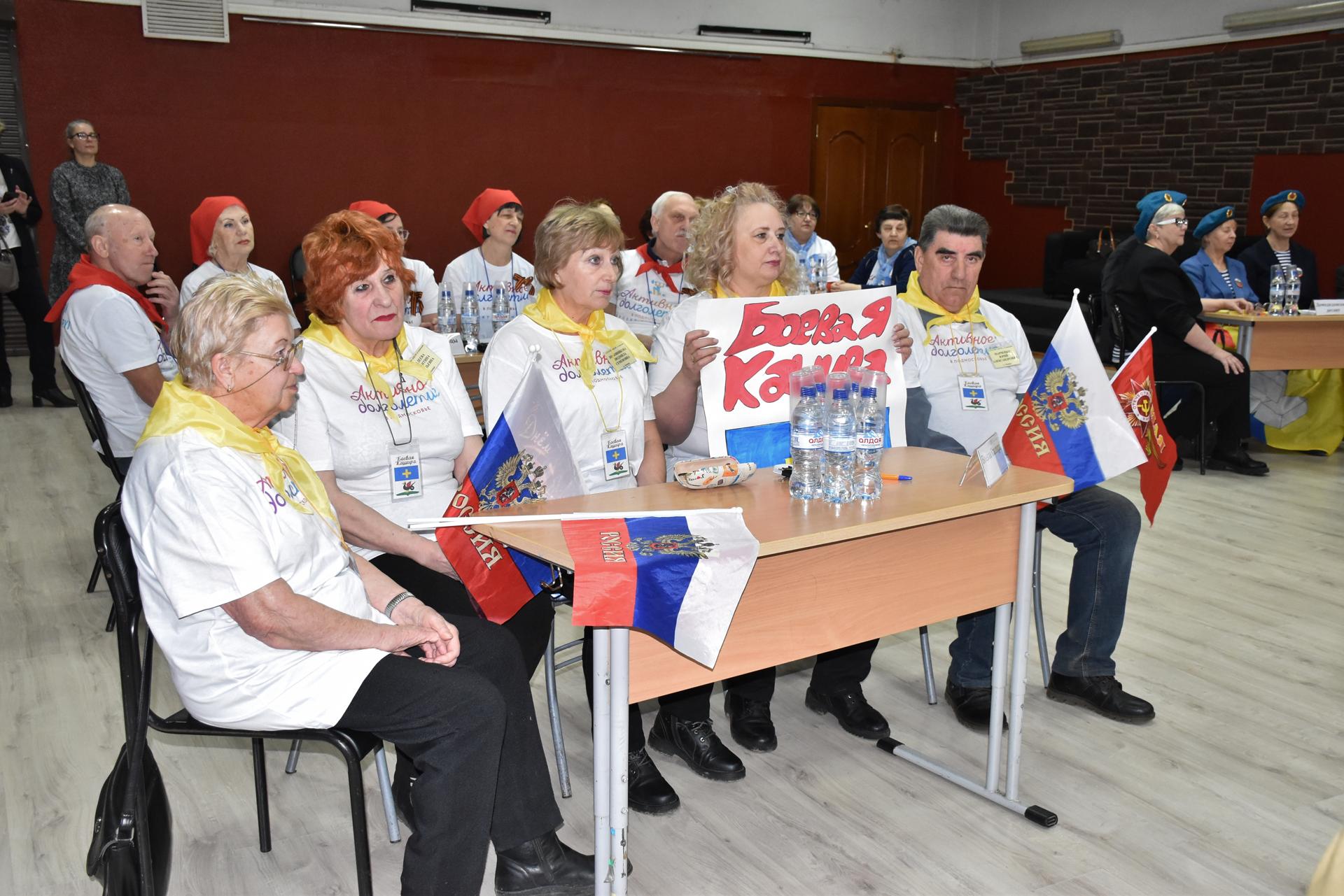 В Наро-Фоминске прошел интеллектуальный областной турнир «Несокрушимая и легендарная»