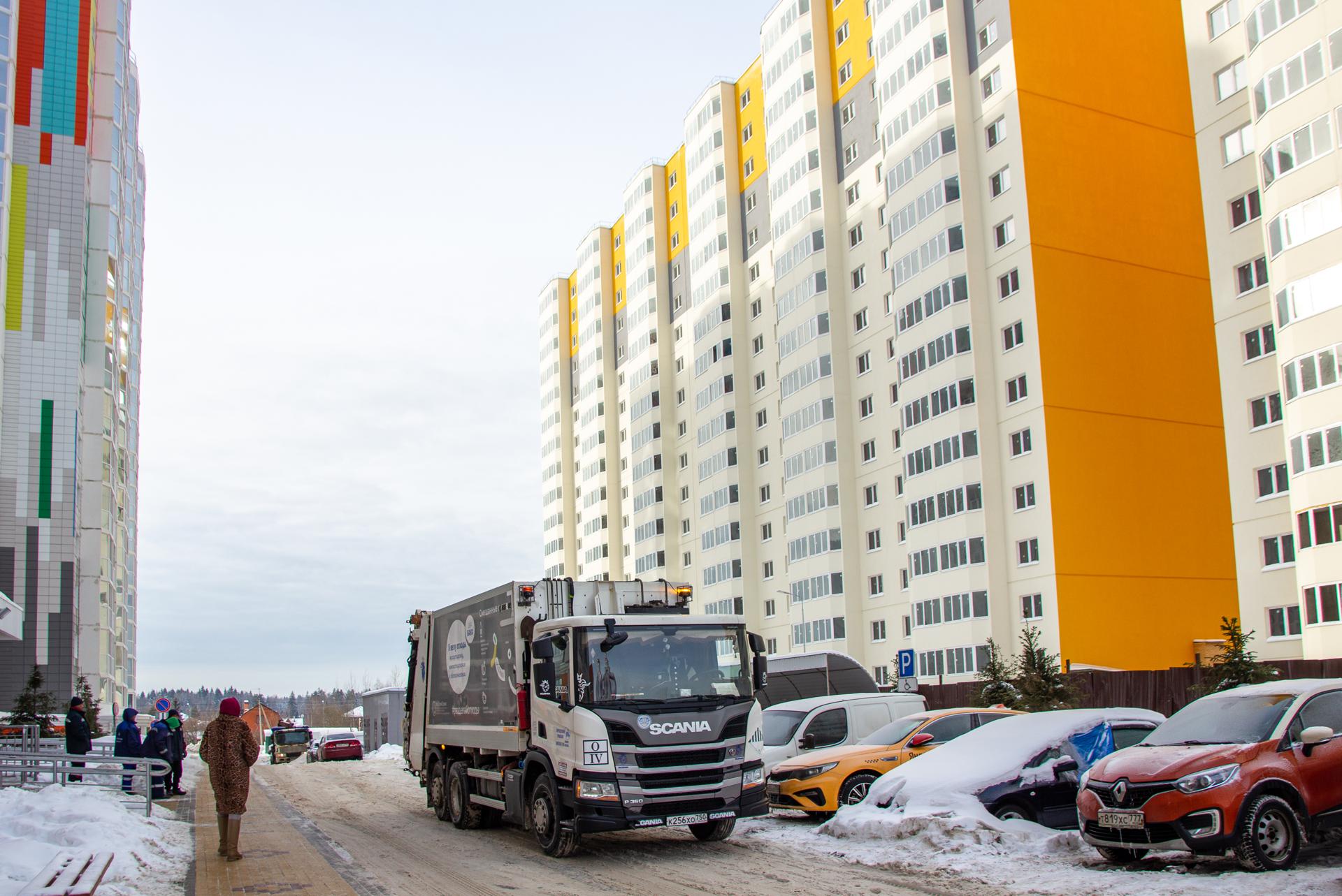 В Воскресенске выявили компании, которые незаконно пользуются чужими  емкостями под отходы | REGIONS.RU / Воскресенск