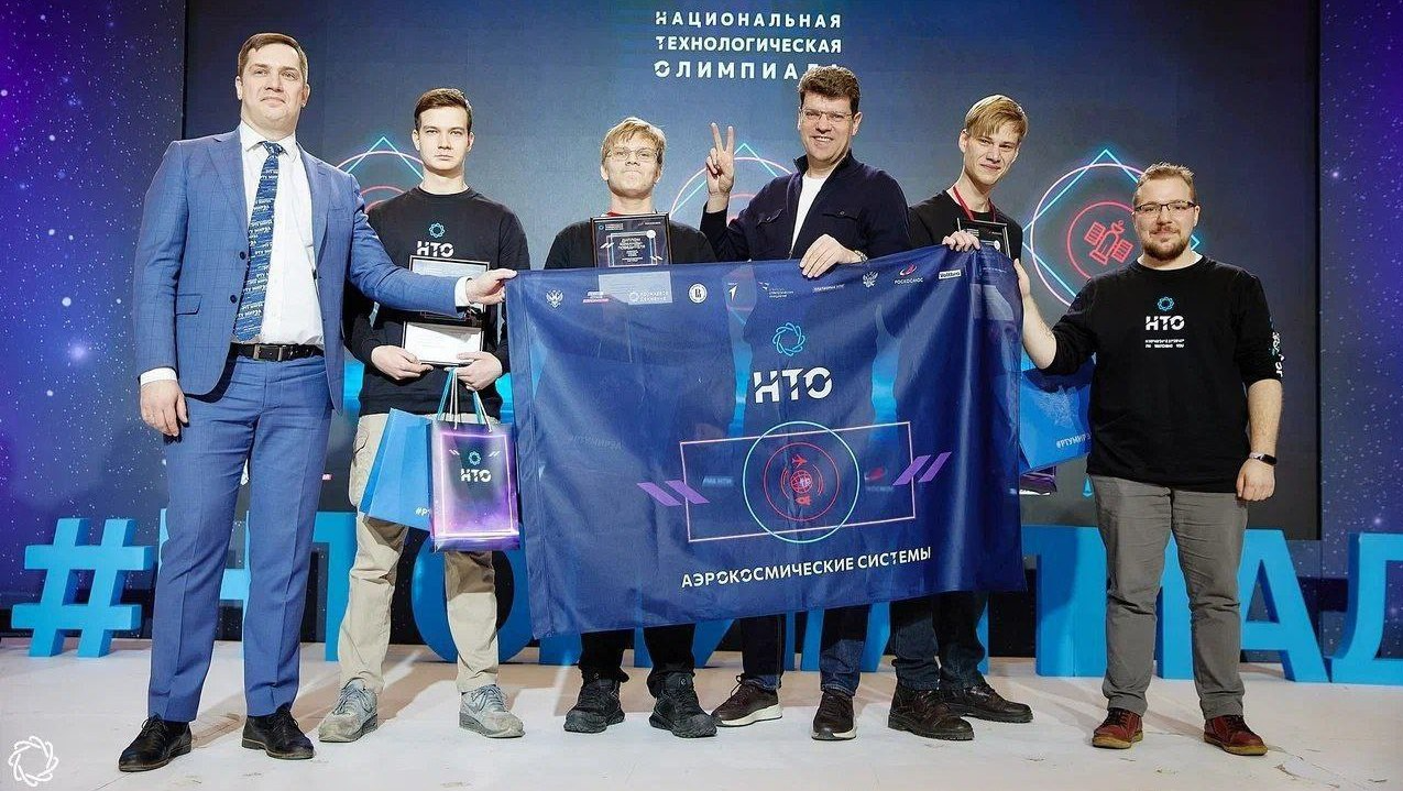 Ученик гимназии № 16 стал призером Национальной технологической олимпиады по профилю «Аэрокосмические системы»