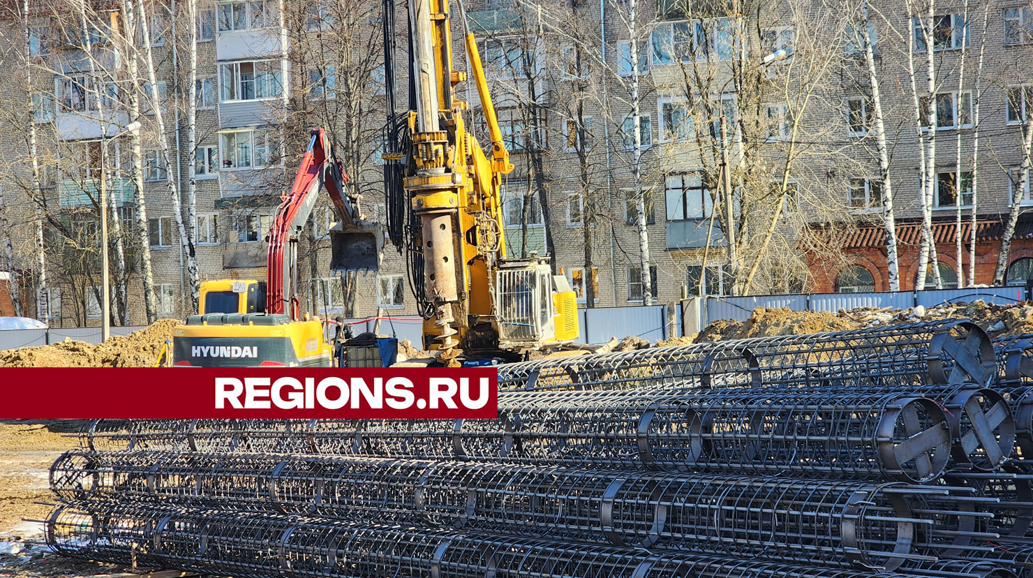 Кожно-венерологический диспансер разместят в детской поликлинике в Пушкино  после переезда в новое здание | REGIONS.RU / Пушкино