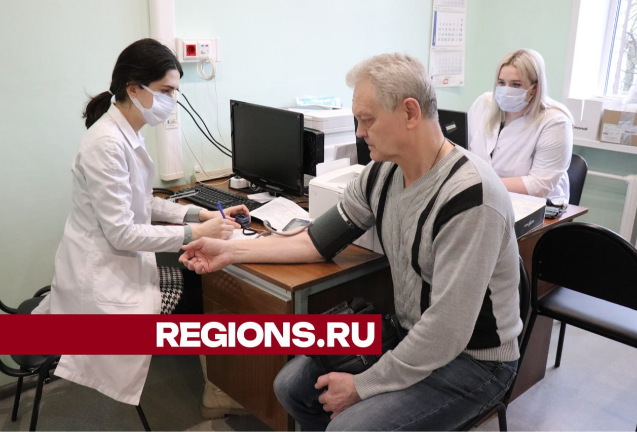 Егорьевцы проверят свое здоровье в первую субботу марта