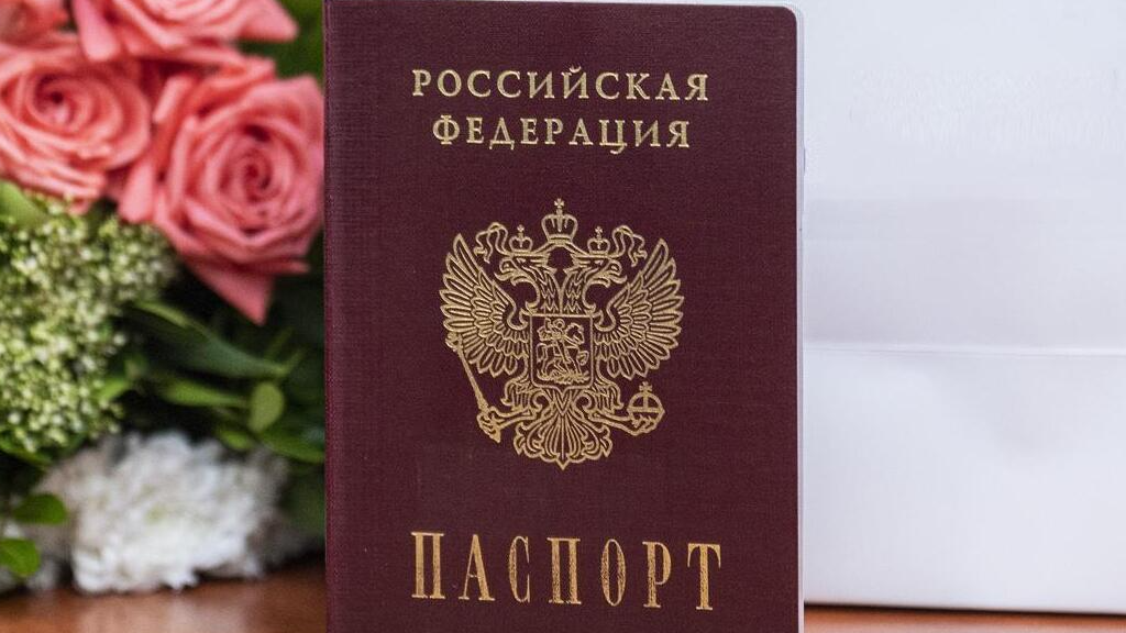 Жители округа могут воспользоваться услугой замены паспорта в МФЦ