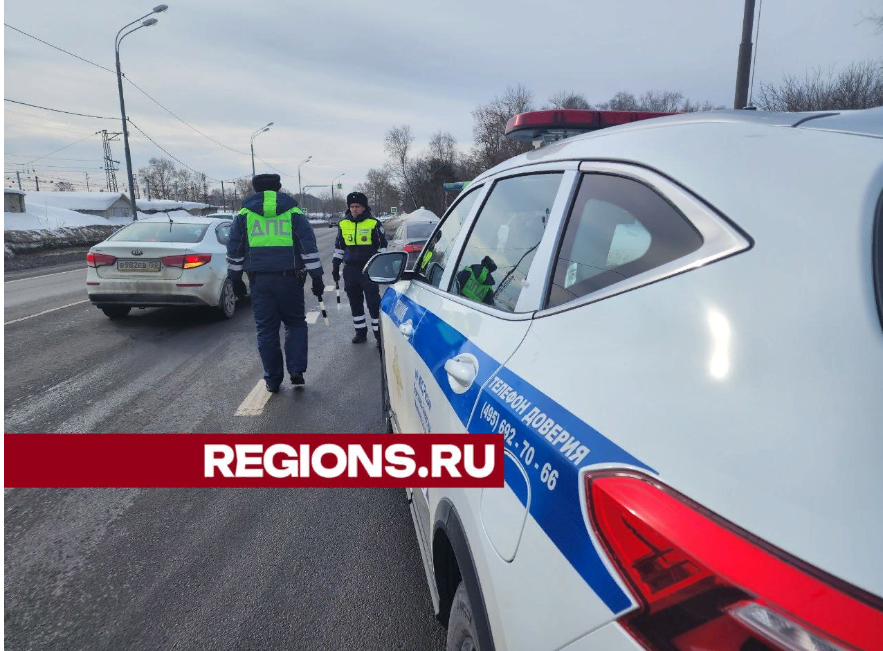 Новый автомобиль от губернатора пополнил автопарк Орехово-Зуевского отдела  Госавтоинспекции | REGIONS.RU / Орехово-Зуево