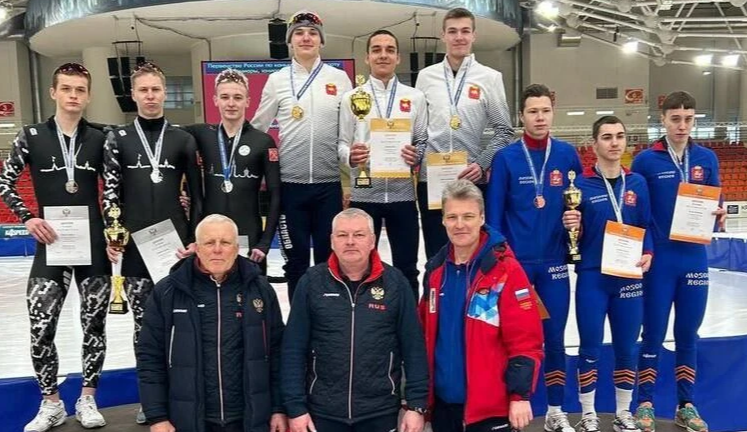 Конькобежцы из Подмосковья стали победителями и призерами первенства России
