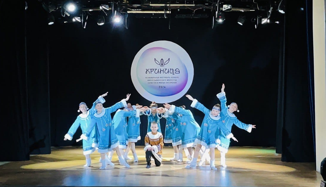 Танцоры из ЮVЕНТА стали дипломантами фестиваля-конкурса хореографического искусства
