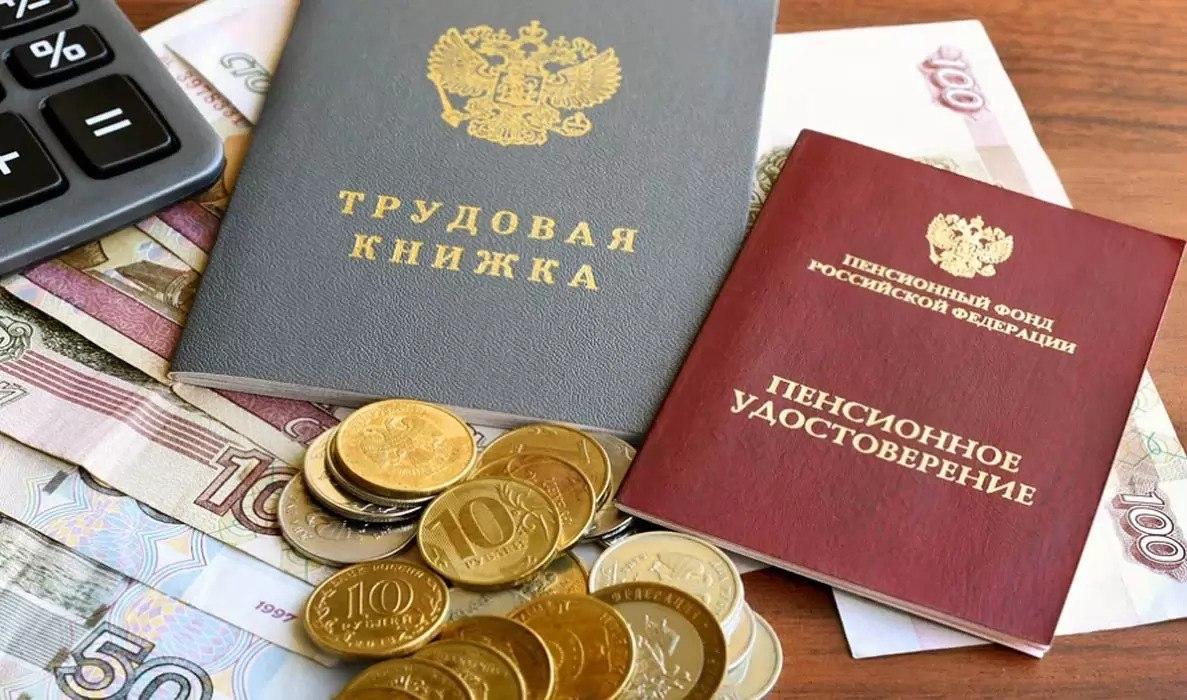 Почти три тысячи пенсионеров в Волоколамске получают региональную доплату к пенсии