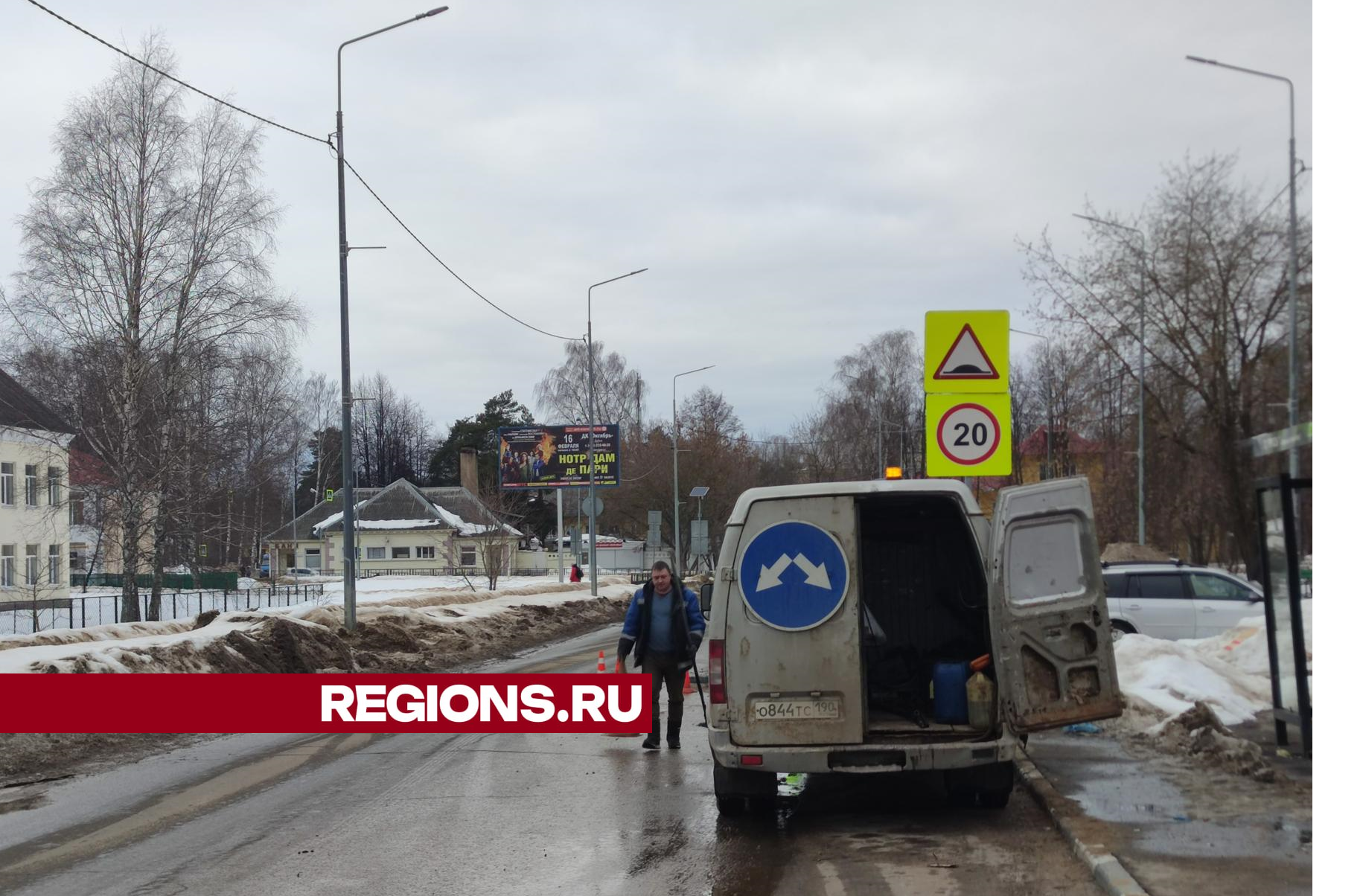 Специалисты МБУ ЖКУ отремонтировали дорожные ямы на улице 9 мая