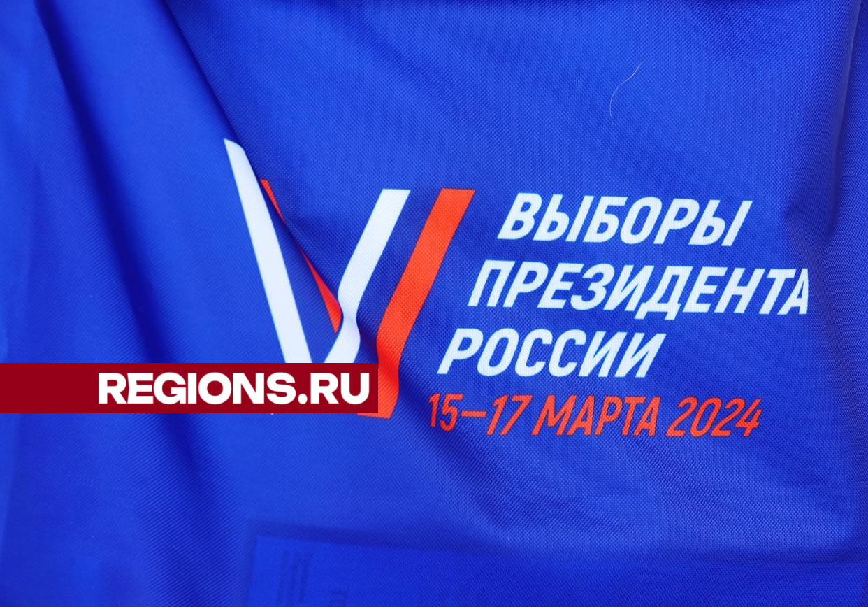 Сколько избирательных участков в округе. Образование избирательных округов и участков. Сколько избирательных участков в округе. Избирательный округ по адресу. Сколько избирательных участков в округе.