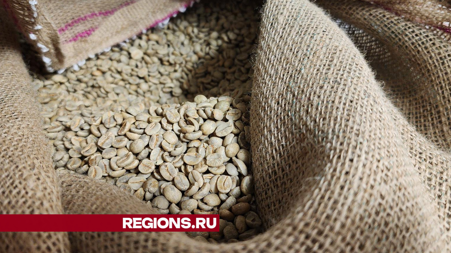 Уникальные рецепты обжарки кофе разработала компания из Протвино