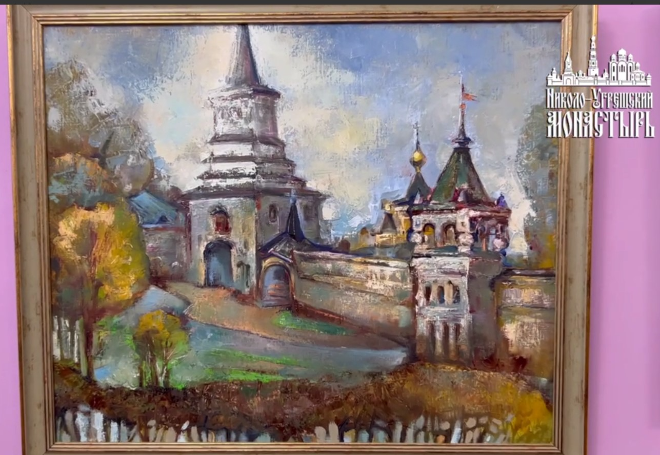 Николо-Угрешский монастырь приглашает на выставку картин «Краски Угреши»