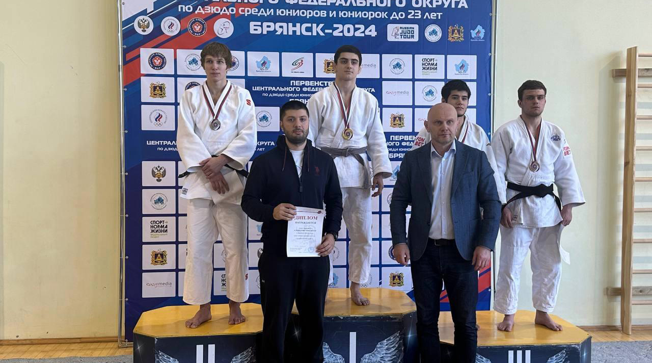 Воспитанник спортшколы «Олимп» стал победителем первенства ЦФО по дзюдо